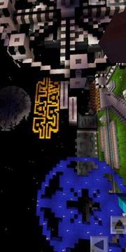 Star Wars Amusement Park. Map for MCPE游戏截图2