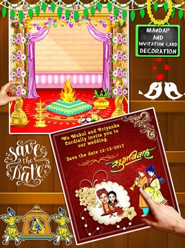 Indian Girl Arranged Marriage - Indian Wedding游戏截图3