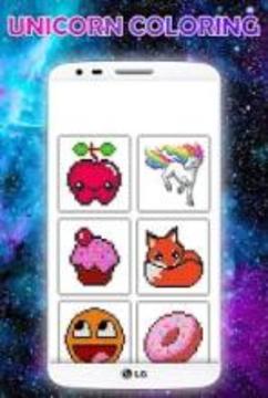 Unicorn Sandbox Coloring by number pixel 2018游戏截图2