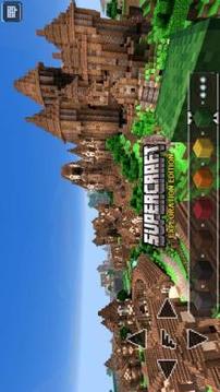 Super Craft Adventure Crafting Games游戏截图3