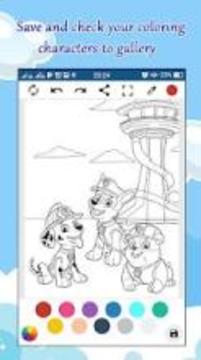 Coloring book for kids: paw游戏截图1