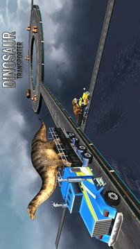 Dinosaur Transporter游戏截图2