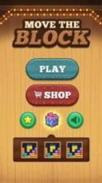 Move The Block Wooden: Unblock Puzzle Game Free游戏截图2