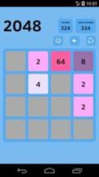 2048 brain games游戏截图4