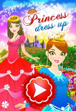 Princess Dress up Game游戏截图1
