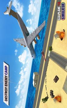 Aeroplane Game:Flight Pilot Simulator *游戏截图3