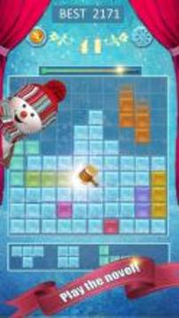 1010 Cool Block Puzzle游戏截图5