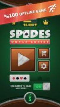 Spades - Offline游戏截图1