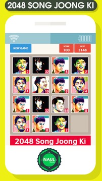 2048 Song Joong Ki Idol Game游戏截图2