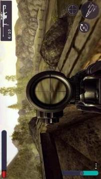 Sniper Shooting Arena FPS Frontline Elite Commando游戏截图3