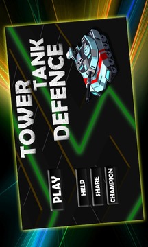 Tower Tank Defence游戏截图1