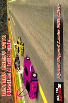 Extreme Crazy Driver Car Racing Free Game游戏截图2