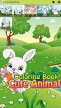 Cute Animals : Childrens coloring book游戏截图2