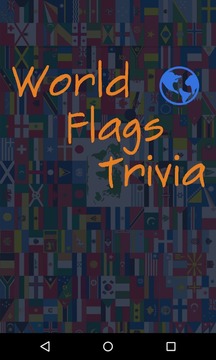 World Flags Trivia游戏截图2