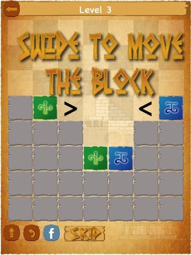 Next Block - Amazing Puzzle游戏截图4