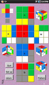 Rubik Plane游戏截图2