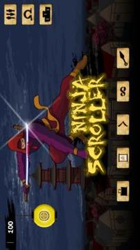 Ninja Scroller - The Awakening游戏截图1