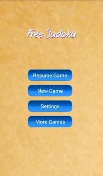 Sudoku - Free游戏截图1