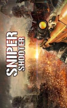 Sniper Ultimate Counter Shooter: FPS Shooting Game游戏截图1