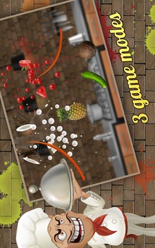 Crazy Cook Fruit Cutting游戏截图1