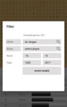 GOSU games游戏截图4