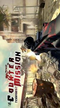 Counter Terrorist Mission Fire游戏截图3