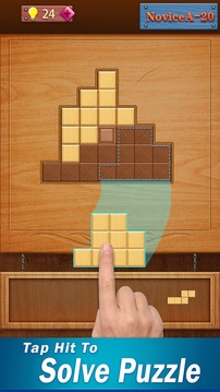 Wood Brick -Jigsaw Wood Puzzle游戏截图4