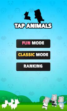 Tap Animals 記憶對對碰 Free游戏截图1