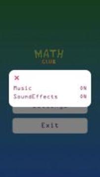 Math Club: Train your Brain & Challenge Friends游戏截图3