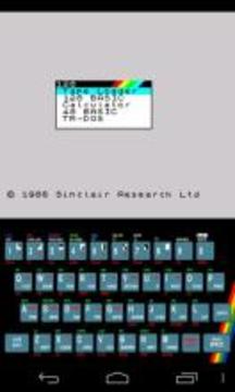 USP - ZX Spectrum Emulator游戏截图1