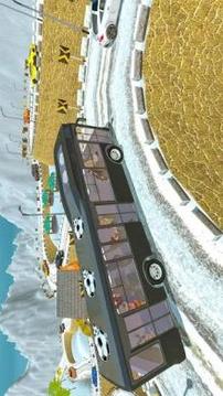 Modern Mountain Uphill Coach Bus Driver Simulator游戏截图2