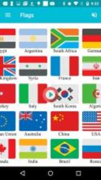 Flags - Learn, Spell, Quiz, Draw, Color and Games游戏截图1