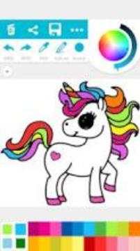 Coloring Unicorn Rainbow Book游戏截图5