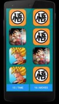 Goku Pair Game游戏截图5