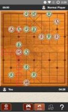 Cờ Tướng - Chinese Chess - Xiangqi Chess Game游戏截图3