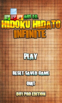 Hidoku Hidato infinite Ads Ed.游戏截图1