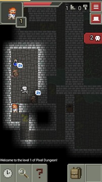 Super Pixel Dungeon游戏截图3