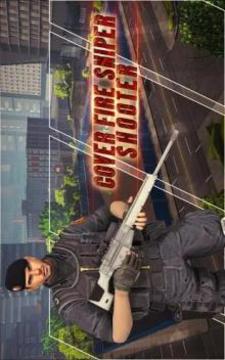 Cover Fire Sniper Shooter : Modern Combat FPS Game游戏截图1