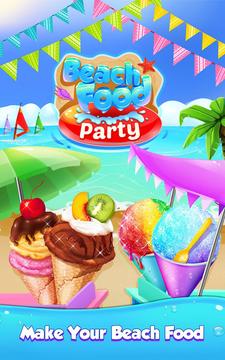 Summer Beach Food Party游戏截图4