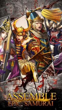 Sengoku Samurai游戏截图3