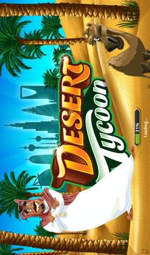 Desert Tycoon游戏截图5