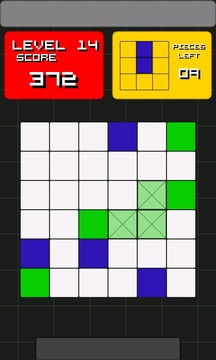 Cool Puzzle Game - AlphaBlocs游戏截图1