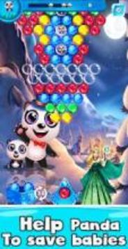 Super Panda Family 2018 Pop游戏截图1