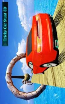 Car Stunt Water Challenge游戏截图4