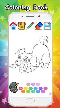 Dogs Coloring Book - Coloring Dogs Pages游戏截图1