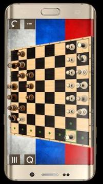Russian Chess游戏截图4