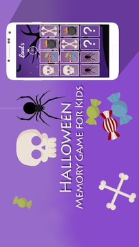 Memory Game for Kids Halloween游戏截图1