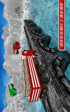 Indian Truck Mountain Drive Simulator 3D游戏截图2