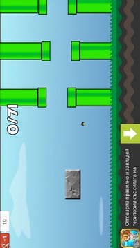 Flappy Dot游戏截图1