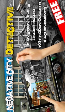 FREE Detective Hidden Objects游戏截图1